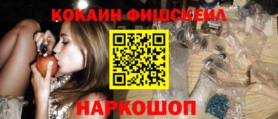 дурь Донецк