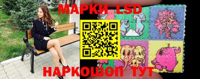 дурь Донецк