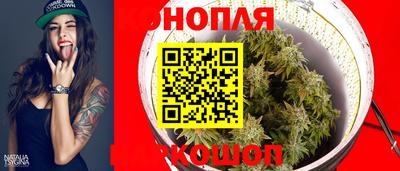 дурь Донецк