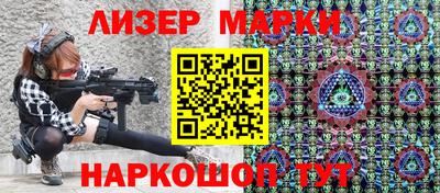 дурь Донецк