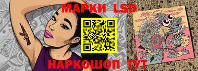 стаф Донской