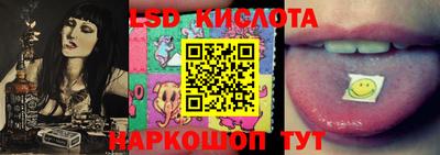 дурь Донецк
