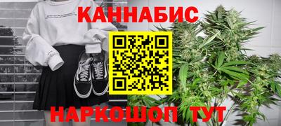 дурь Донецк