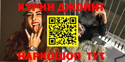 стаф Дубна