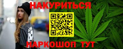 дурь Донецк