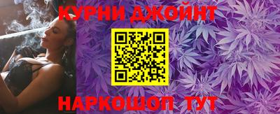 стаф Донской