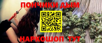 стаф Донской
