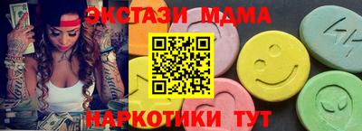 стаф Дубна