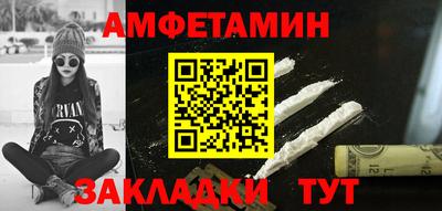 стаф Дубна