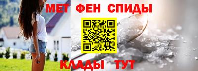 стаф Дубна