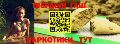 стаф Дубна