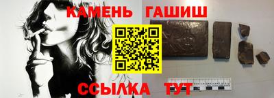 стаф Донской