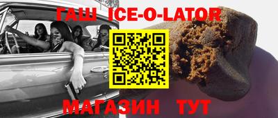 дурь Донецк