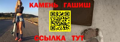 дурь Донецк