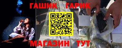 стаф Донской
