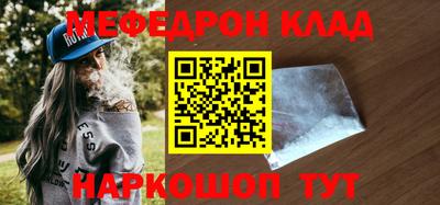 стаф Дубна