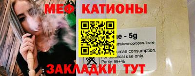 стаф Дубна