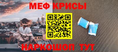 дурь Донецк