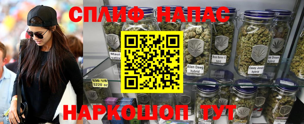 Луховицы  Марихуана план  Марихуана семена  Конопля тримм  Вход с VPN 